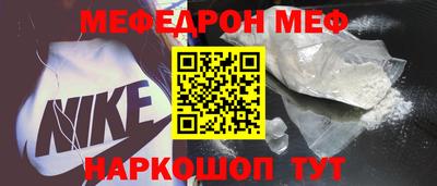 скорость mdpv Бугуруслан