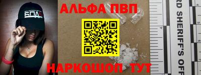 кокс Бузулук