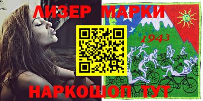 герыч Будённовск