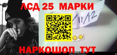 скорость mdpv Бугуруслан