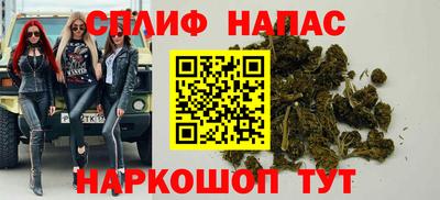 кокс Бузулук