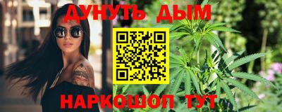 скорость mdpv Бугуруслан