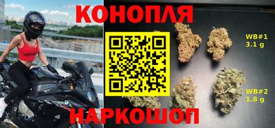 скорость mdpv Бугуруслан