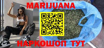кокс Бузулук