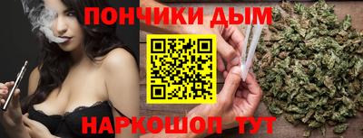скорость mdpv Бугуруслан