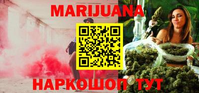 кокс Бузулук