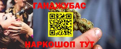 кокс Бузулук