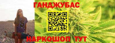 скорость mdpv Бугуруслан