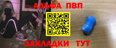 скорость mdpv Бугуруслан