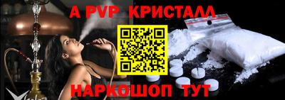 кокс Бузулук
