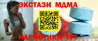кокс Бузулук