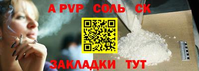 скорость mdpv Бугуруслан