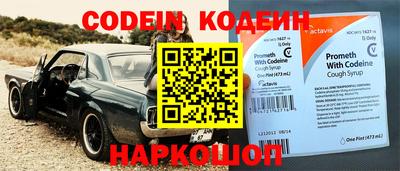 кокс Бузулук
