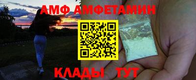 кокс Бузулук