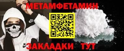 кокс Бузулук