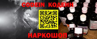 кокс Бузулук