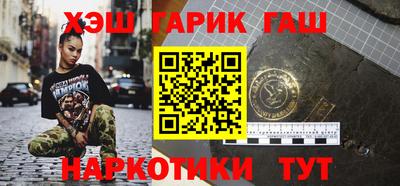 кокс Бузулук