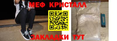 кокс Бузулук