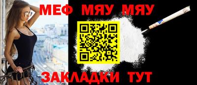 скорость mdpv Бугуруслан