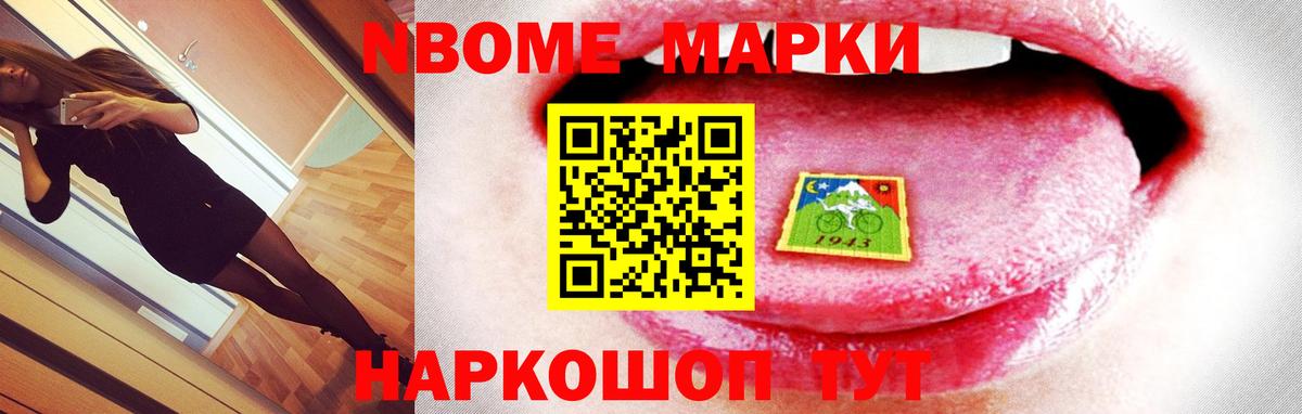 Иркутск  LSD-25 экстази  Вход с VPN  ЛСД экстази ecstasy  LSD-25 экстази ecstasy 